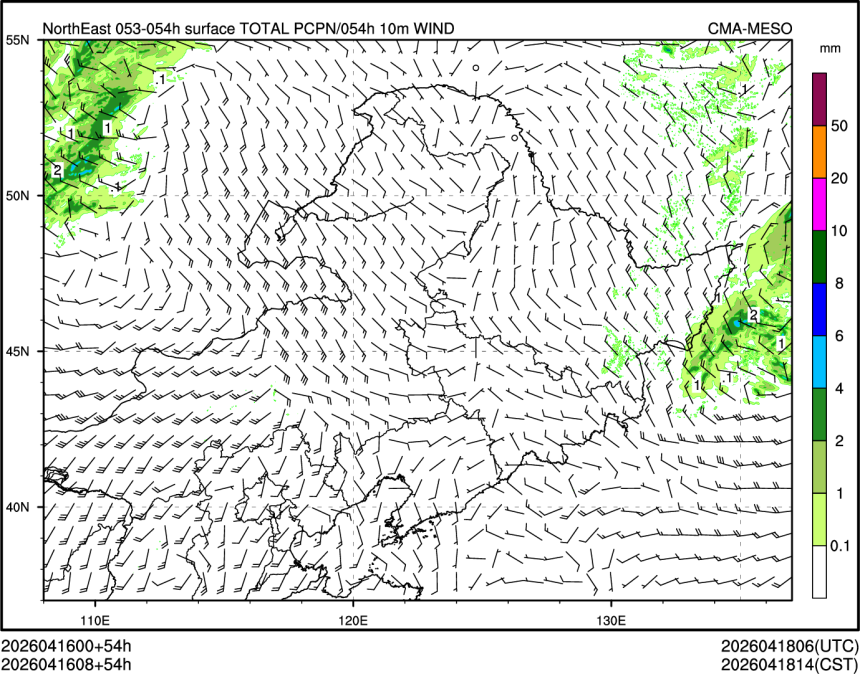04/16 08时 +054小时
