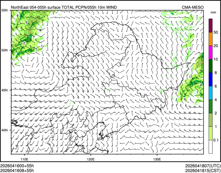 04/16 08时 +055小时