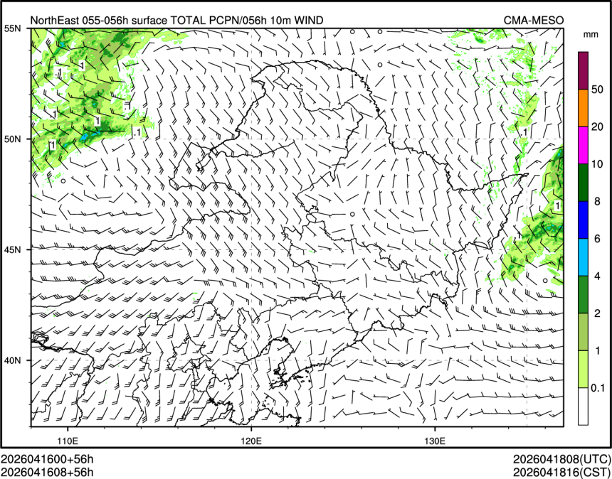04/16 08时 +056小时