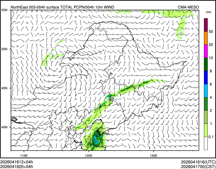04/16 20时 +004小时