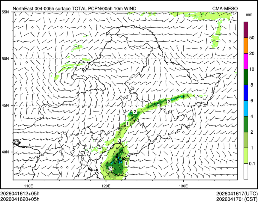04/16 20时 +005小时
