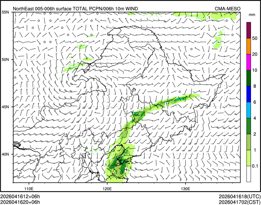 04/16 20时 +006小时