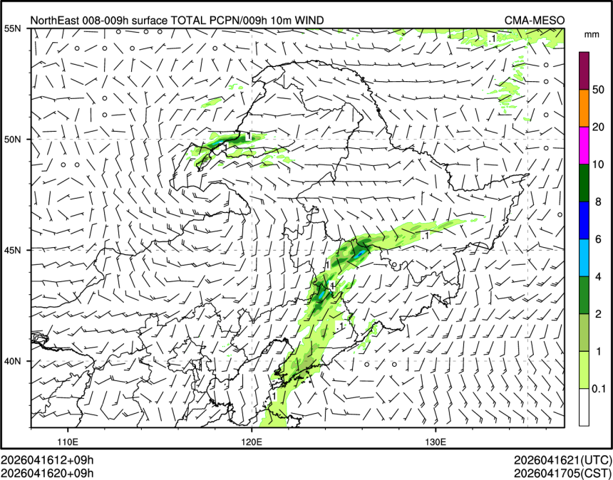 04/16 20时 +009小时