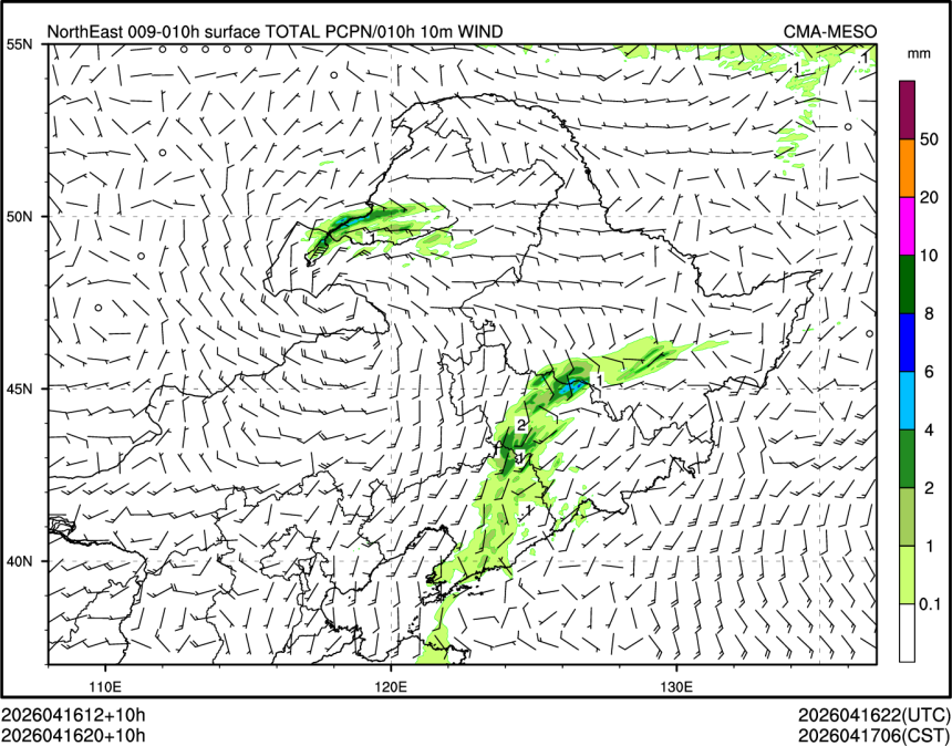04/16 20时 +010小时