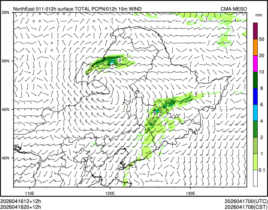 04/16 20时 +012小时