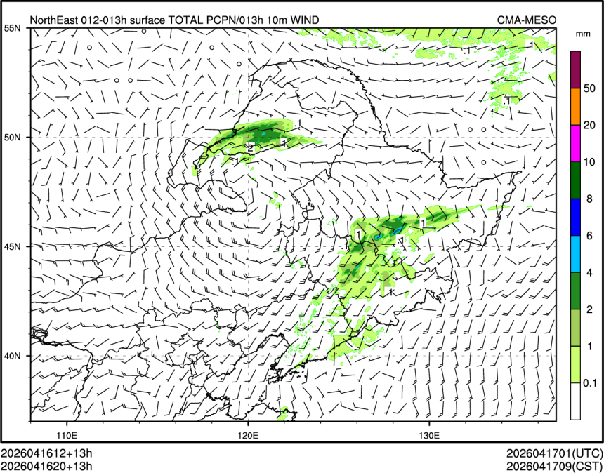 04/16 20时 +013小时