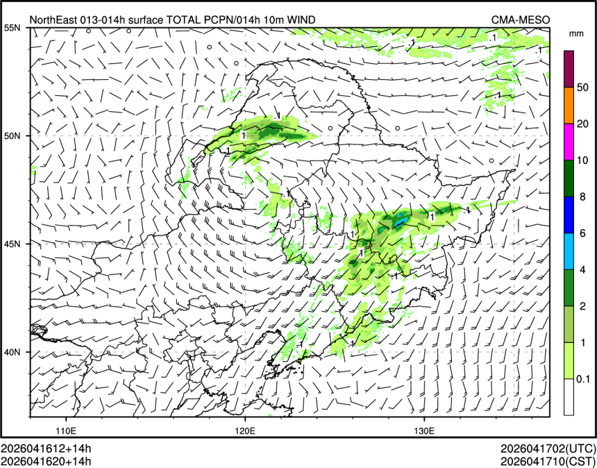 04/16 20时 +014小时