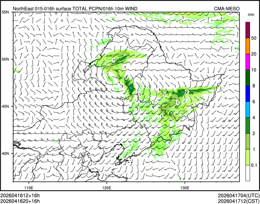 04/16 20时 +016小时