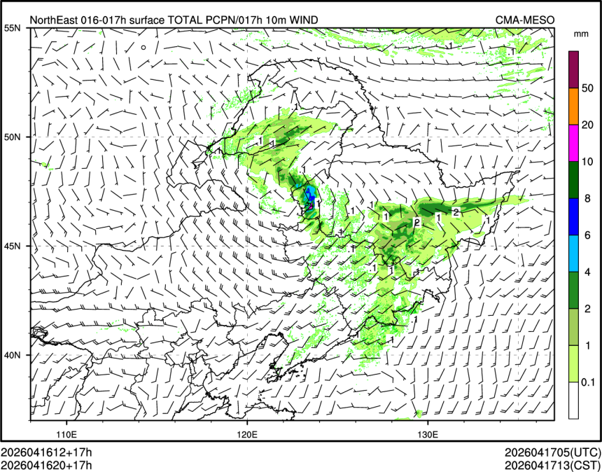04/16 20时 +017小时