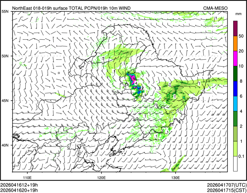 04/16 20时 +019小时