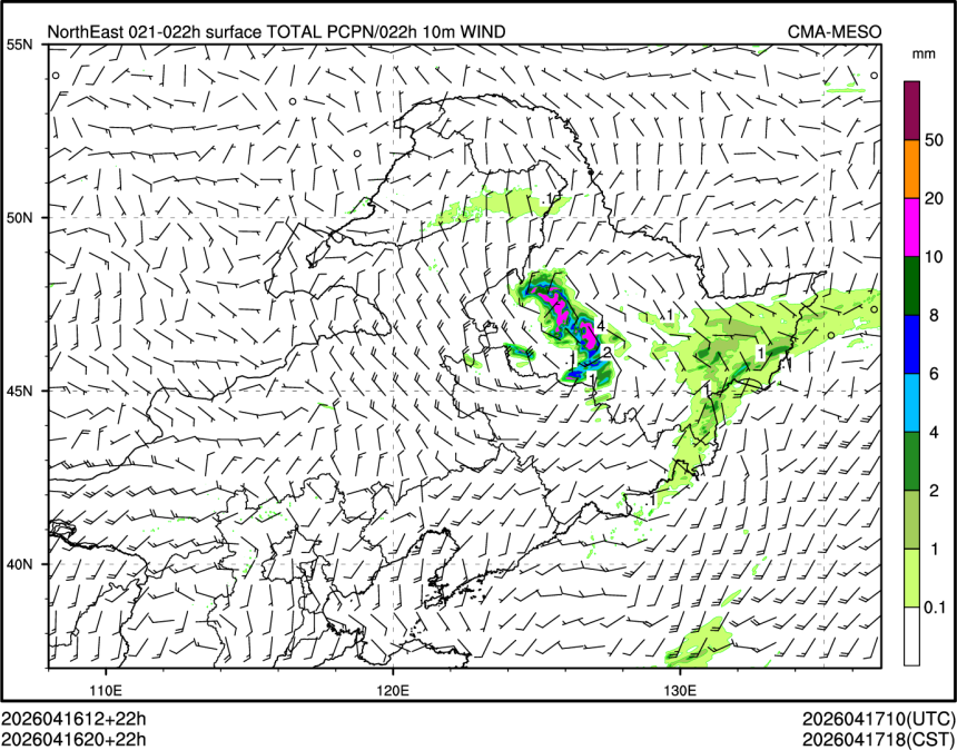 04/16 20时 +022小时