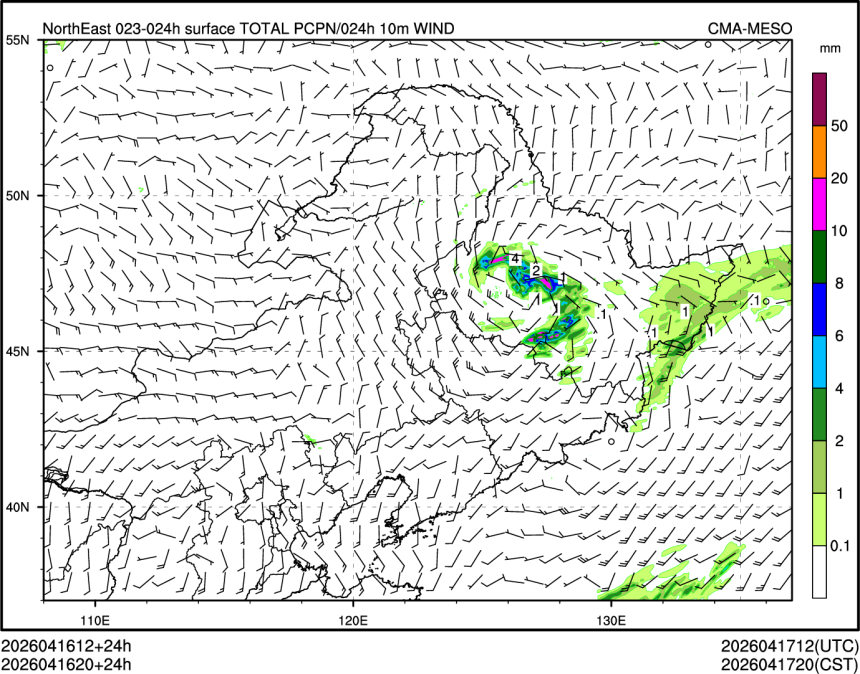 04/16 20时 +024小时