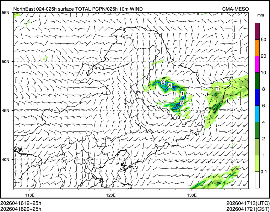 04/16 20时 +025小时