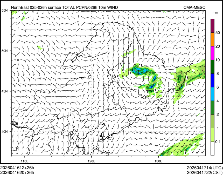 04/16 20时 +026小时