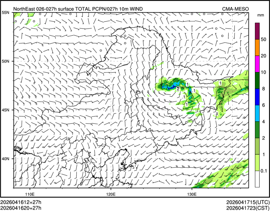 04/16 20时 +027小时