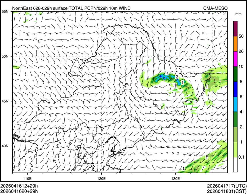 04/16 20时 +029小时