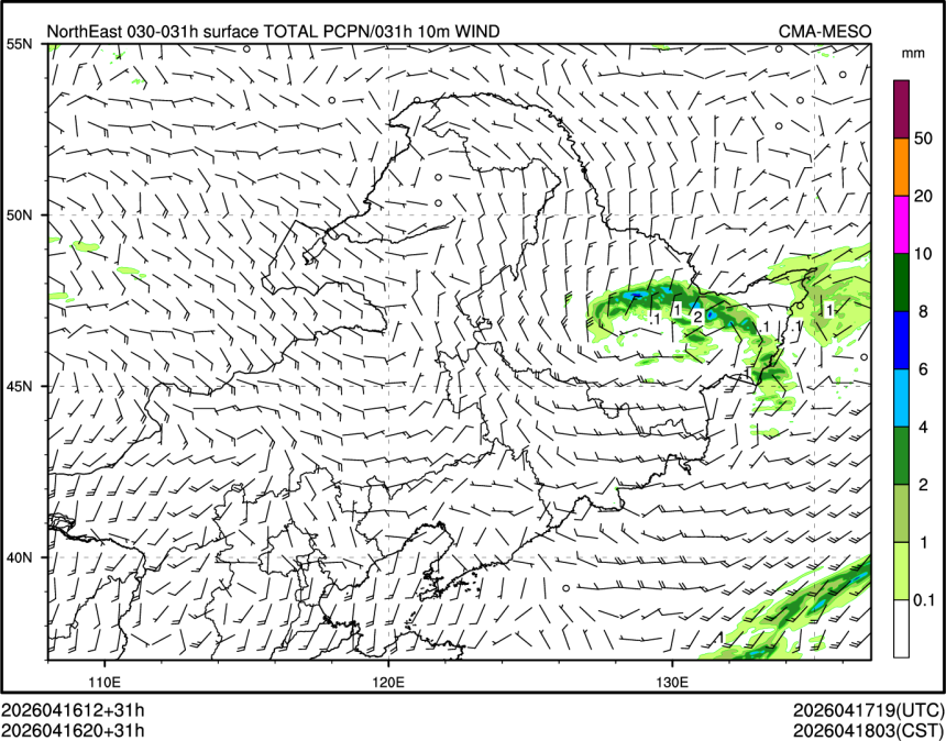 04/16 20时 +031小时