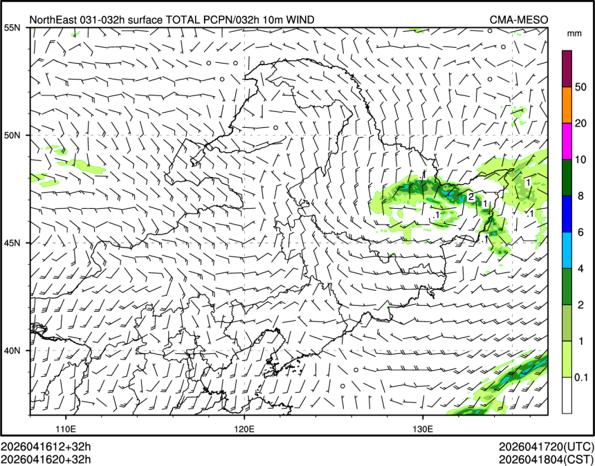 04/16 20时 +032小时
