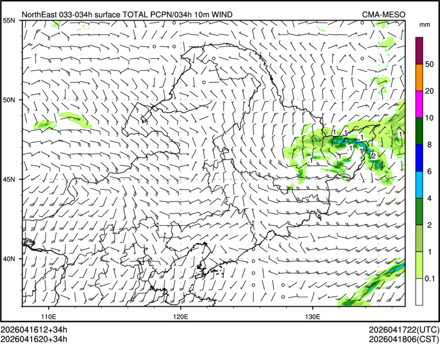 04/16 20时 +034小时
