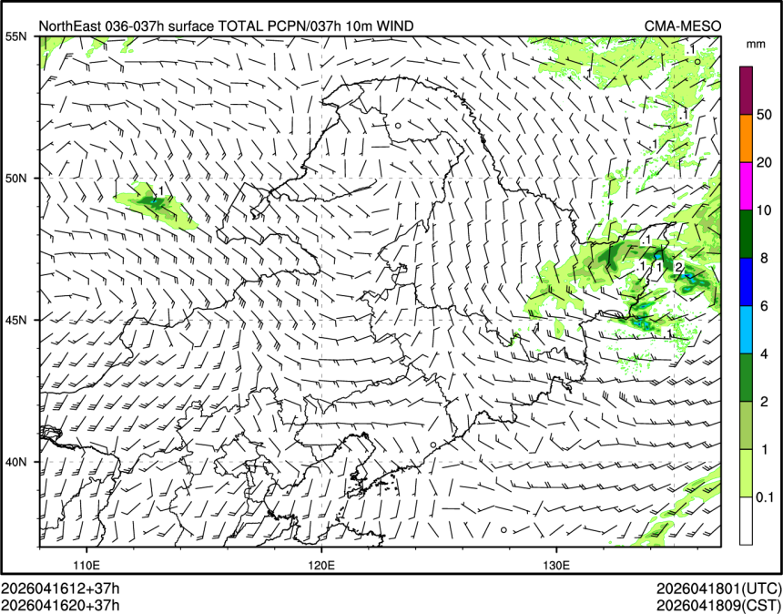 04/16 20时 +037小时
