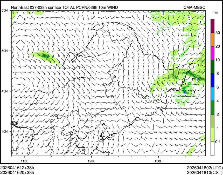 04/16 20时 +038小时