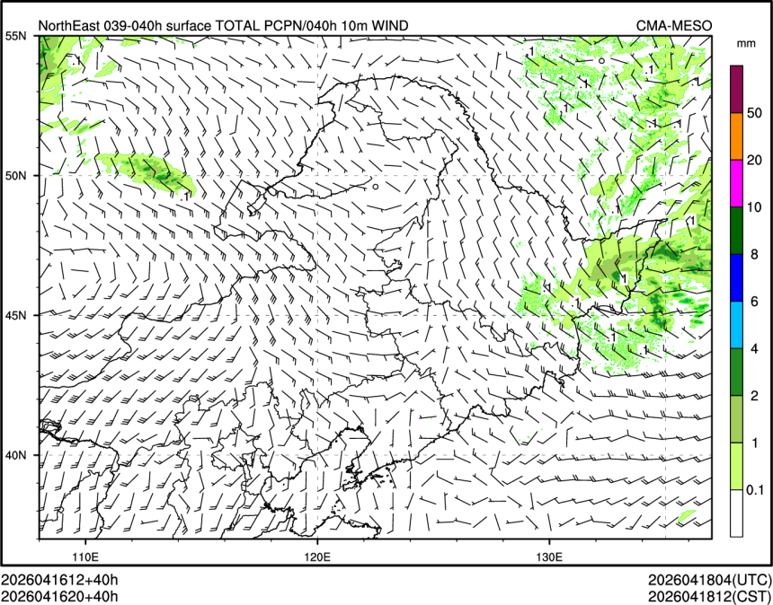 04/16 20时 +040小时