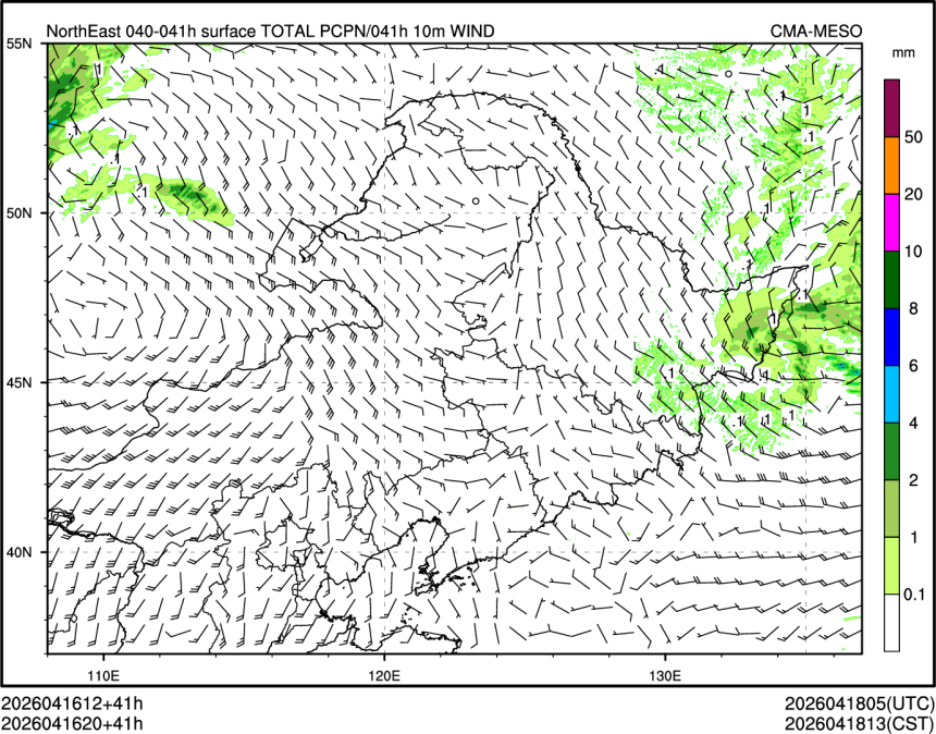 04/16 20时 +041小时