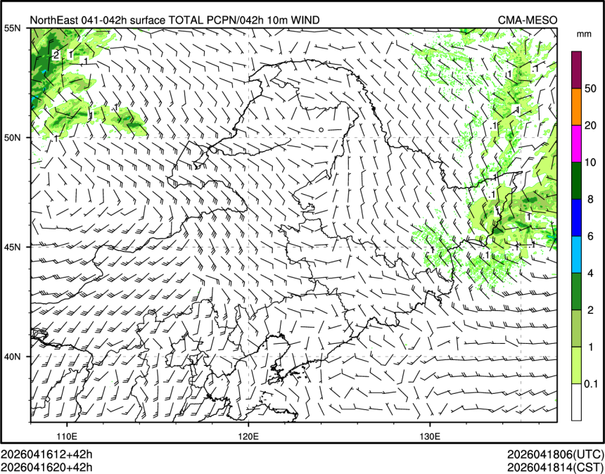04/16 20时 +042小时
