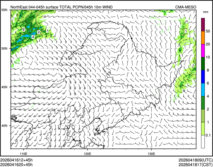 04/16 20时 +045小时