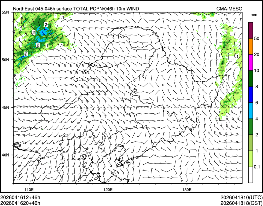 04/16 20时 +046小时