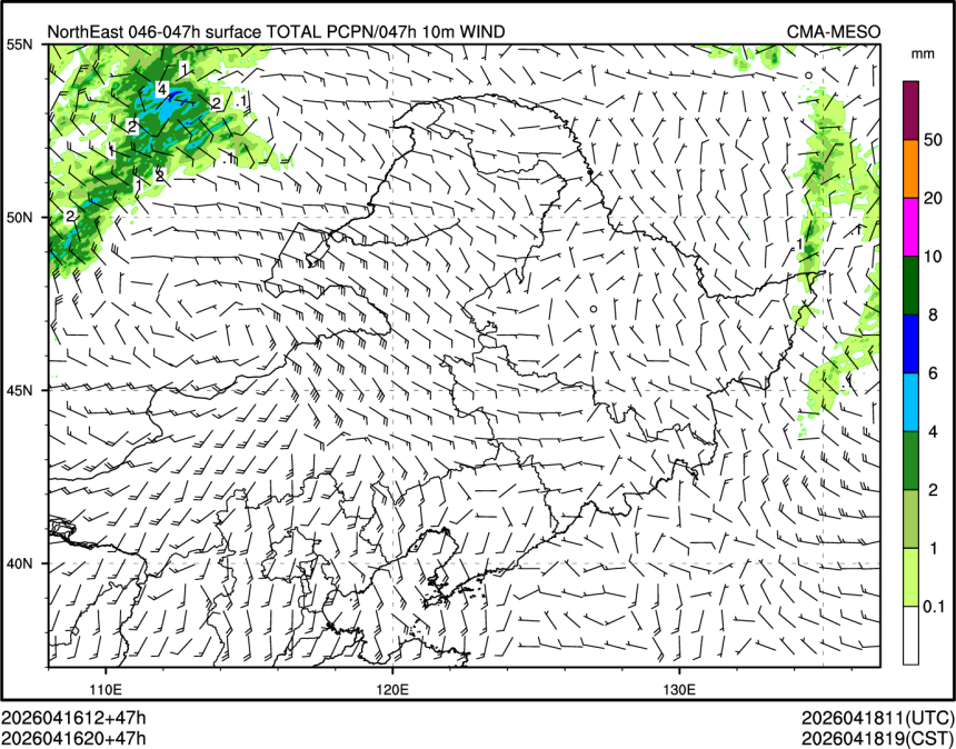 04/16 20时 +047小时