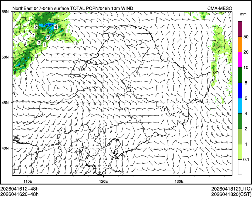 04/16 20时 +048小时