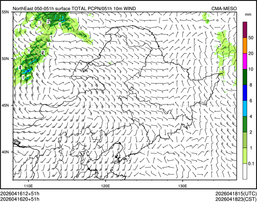 04/16 20时 +051小时