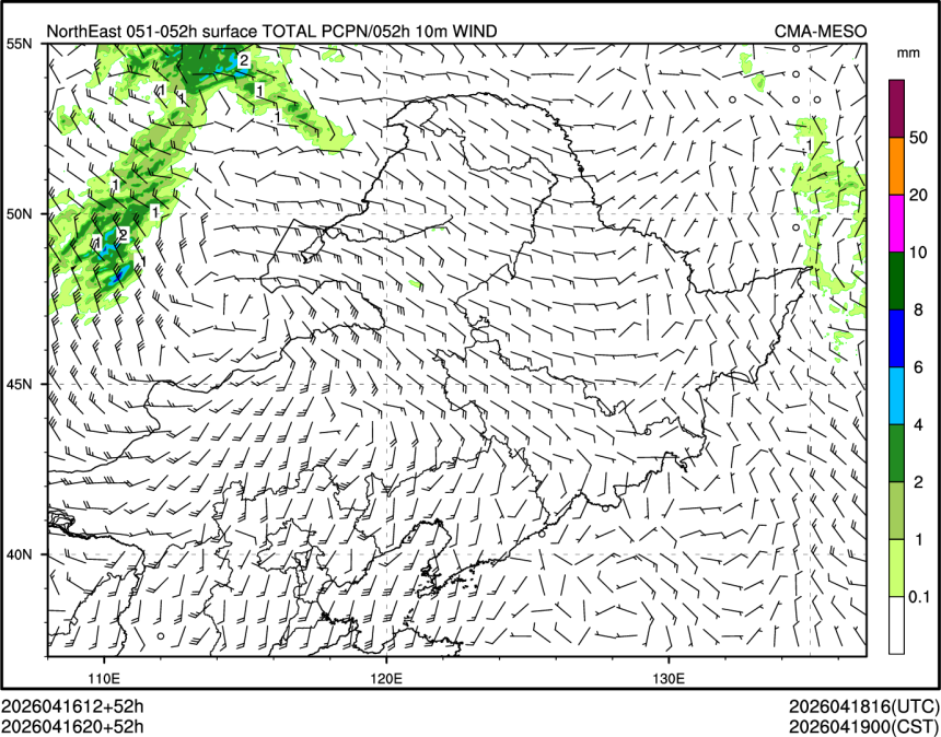 04/16 20时 +052小时