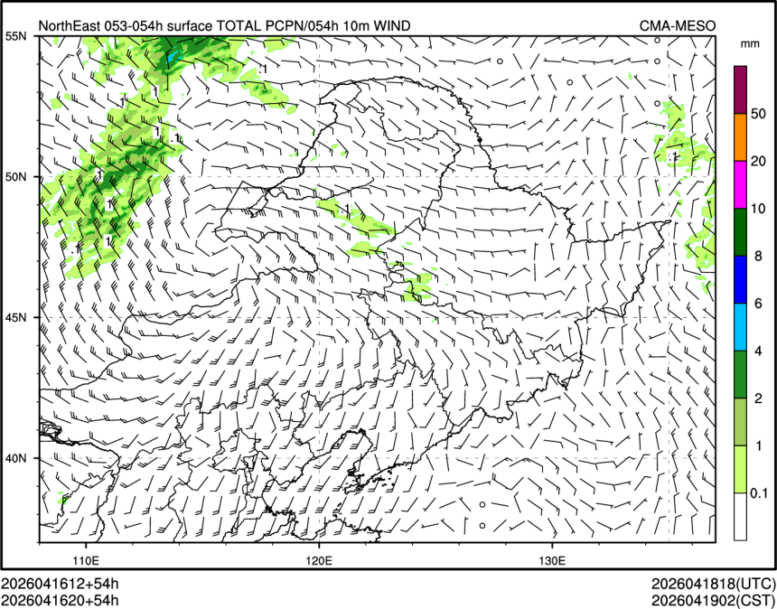 04/16 20时 +054小时
