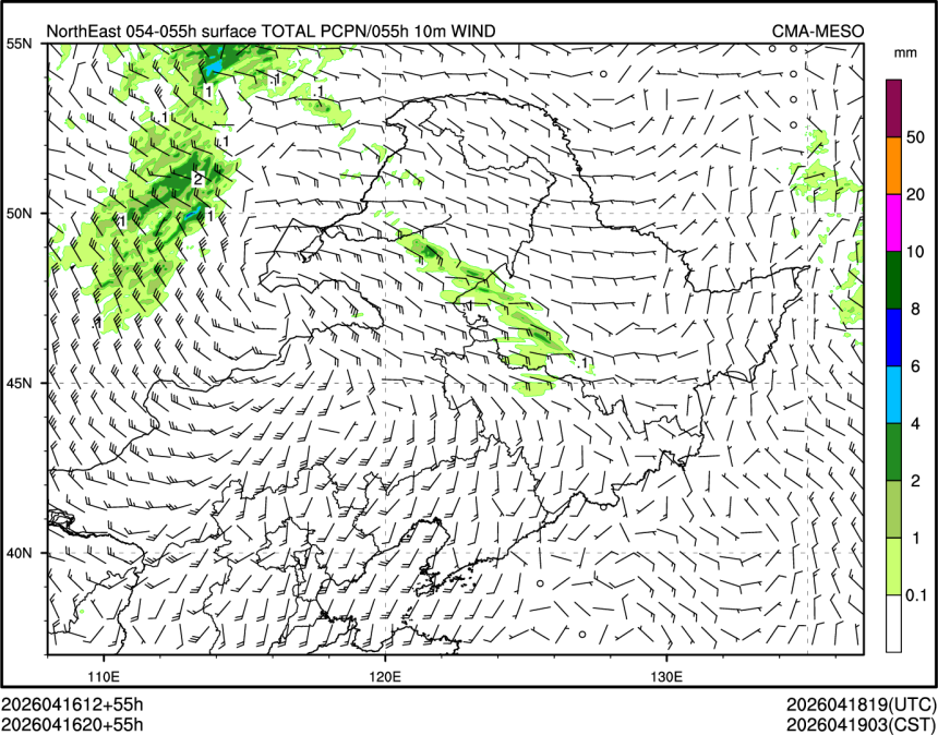 04/16 20时 +055小时