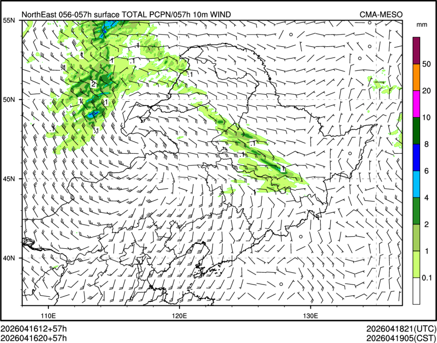 04/16 20时 +057小时