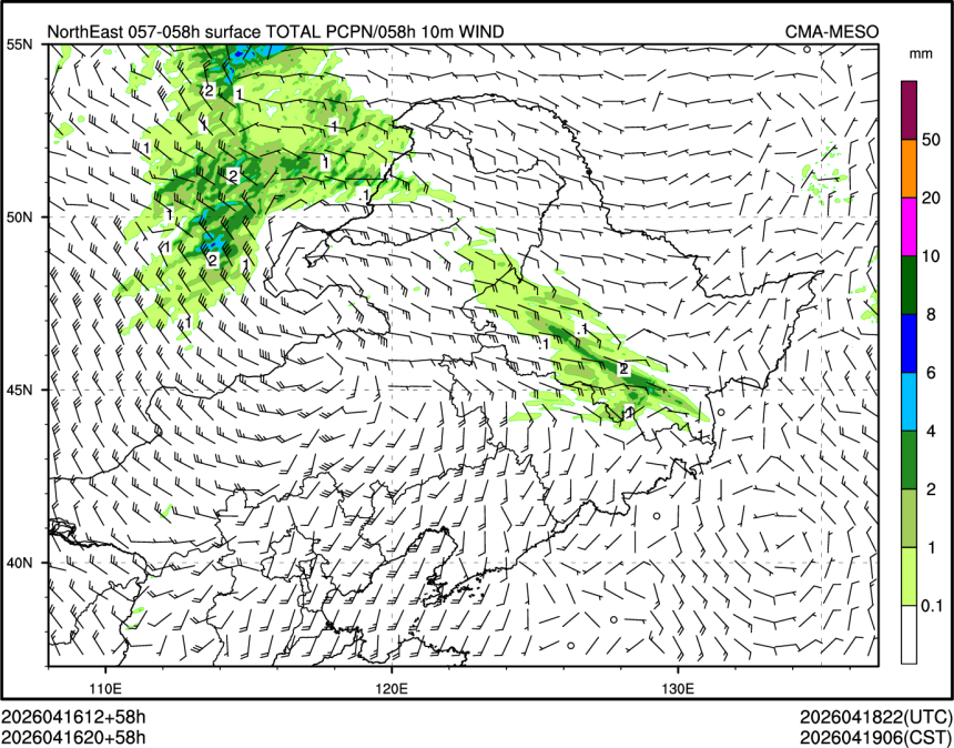 04/16 20时 +058小时