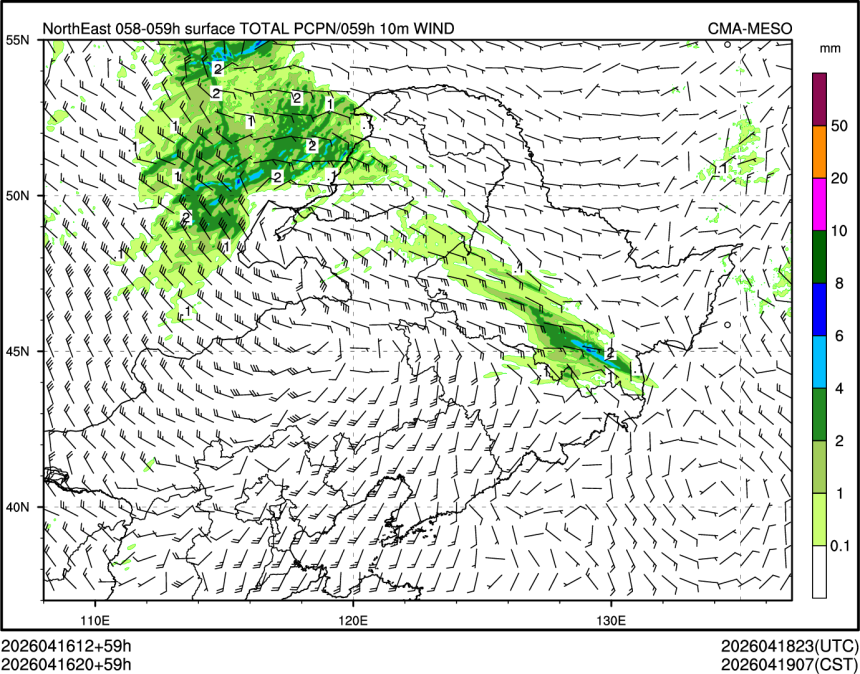 04/16 20时 +059小时