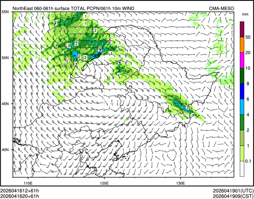 04/16 20时 +061小时