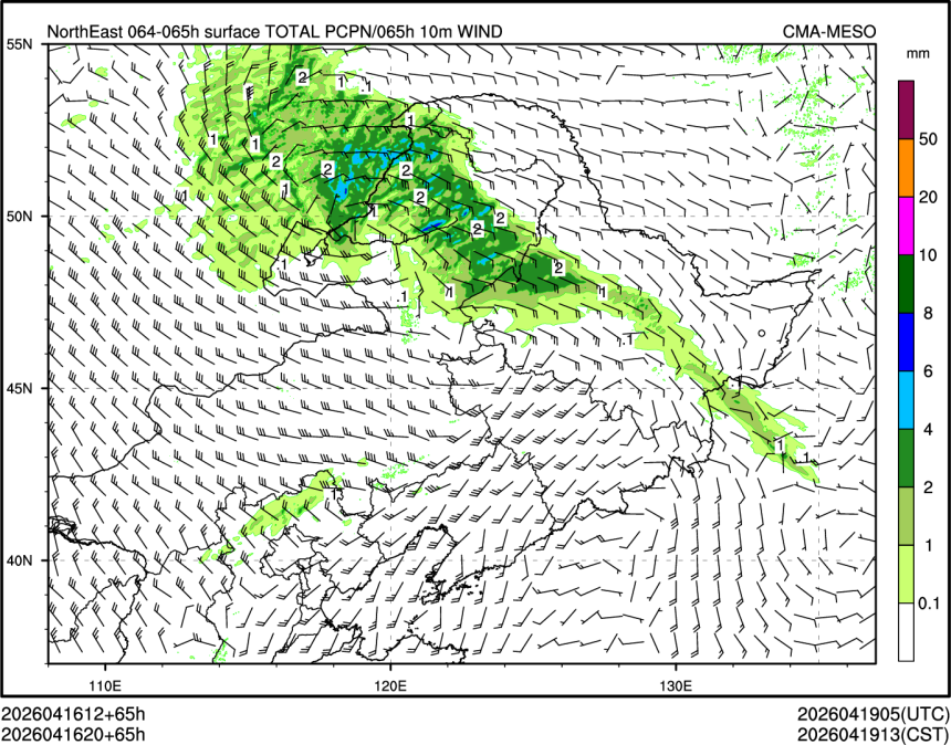 04/16 20时 +065小时
