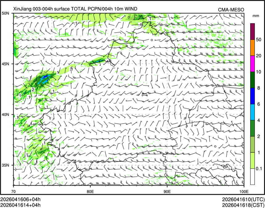 04/16 14时 +004小时