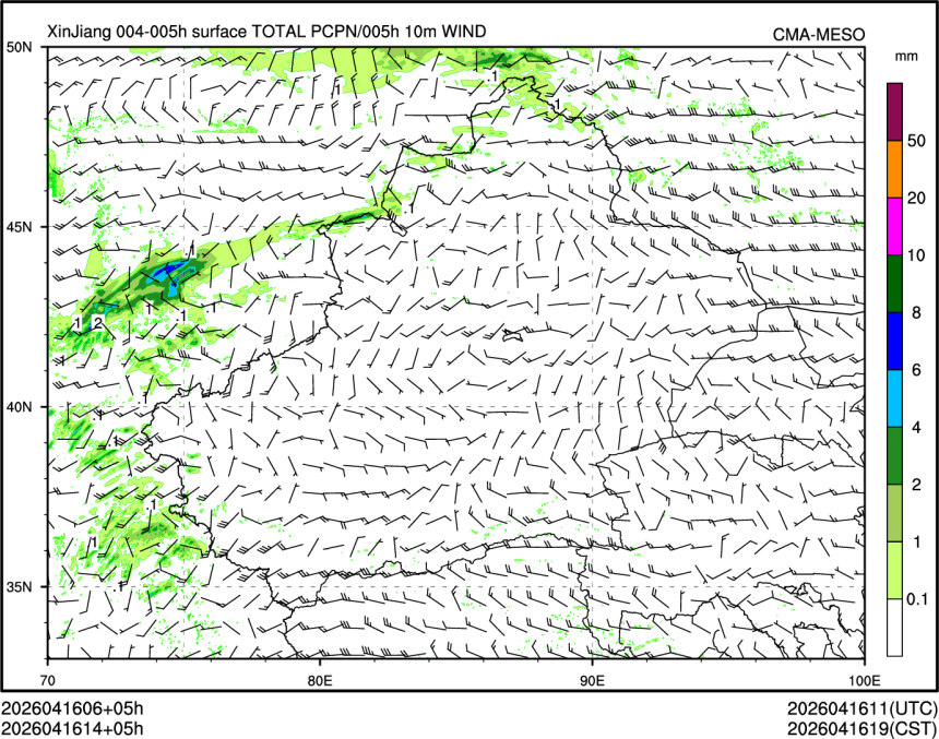04/16 14时 +005小时