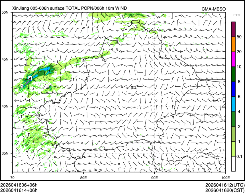 04/16 14时 +006小时