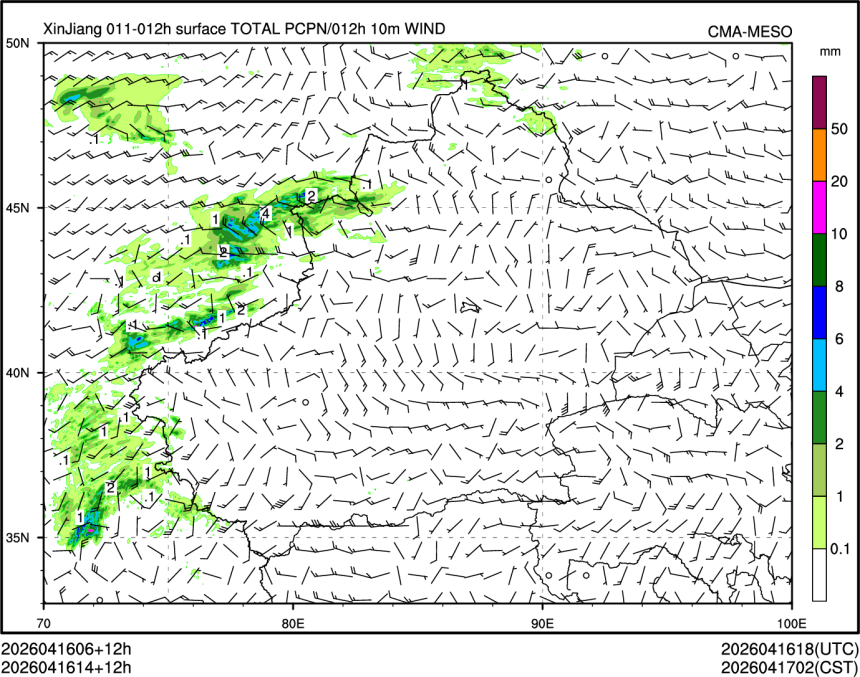 04/16 14时 +012小时