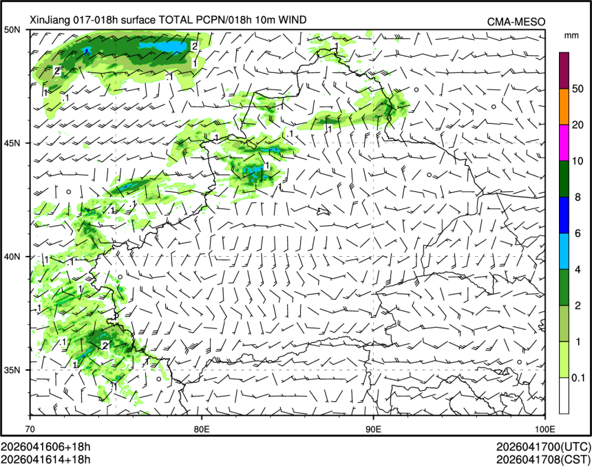 04/16 14时 +018小时