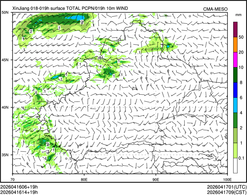 04/16 14时 +019小时