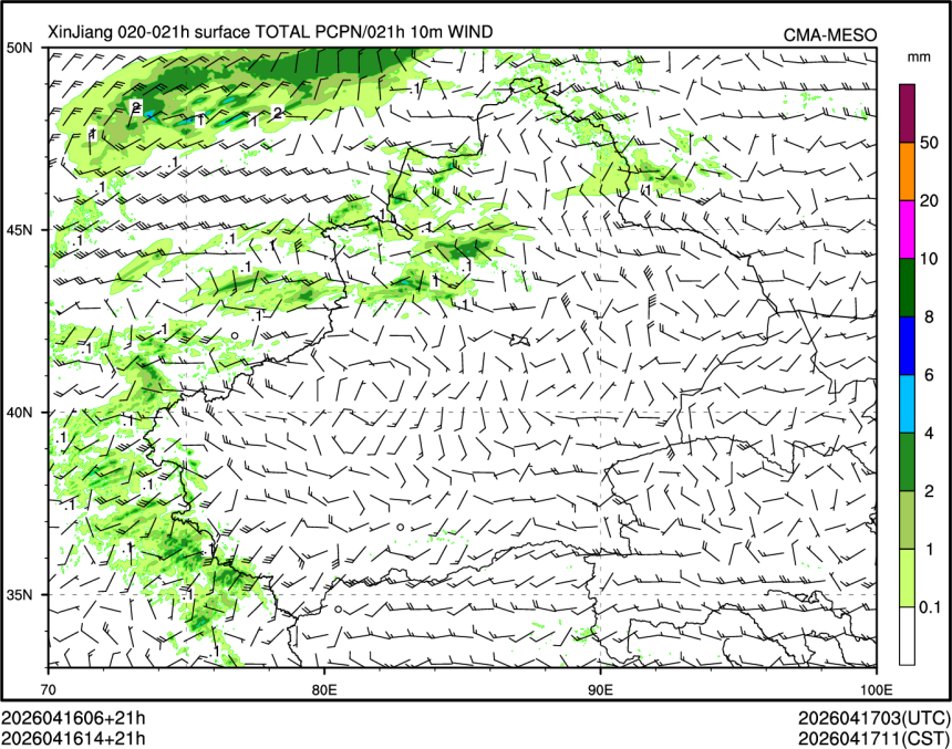 04/16 14时 +021小时