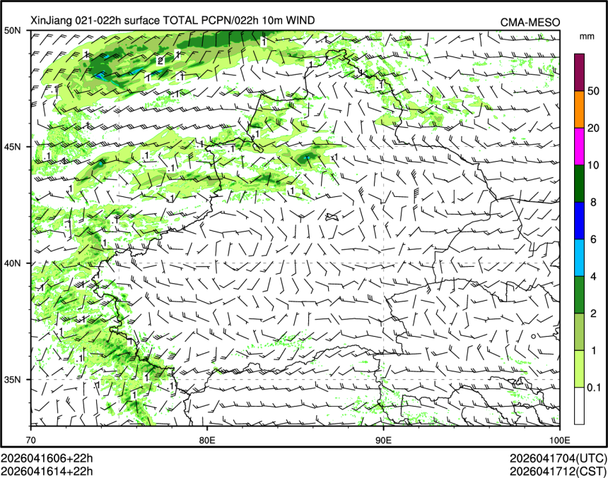 04/16 14时 +022小时