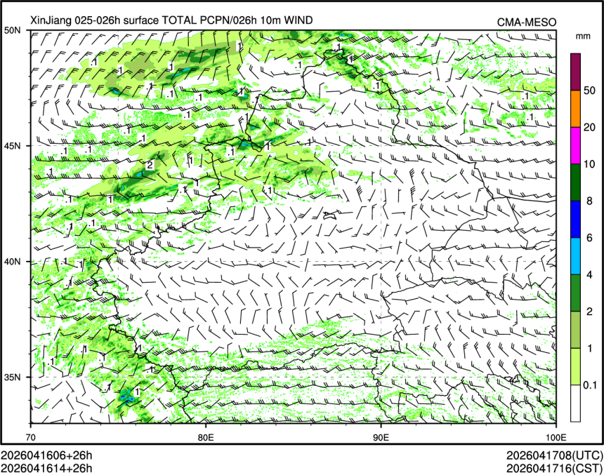 04/16 14时 +026小时